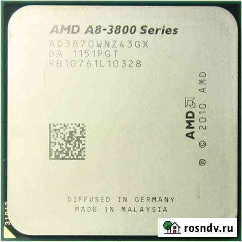 Процессор AMD A8-3870K Воронеж