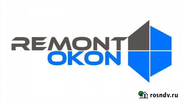 Ремонт пластиковых окон и дверей (пвх) Омск - изображение 1