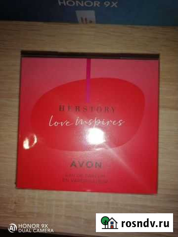 Тв эйвон Саранск - изображение 1