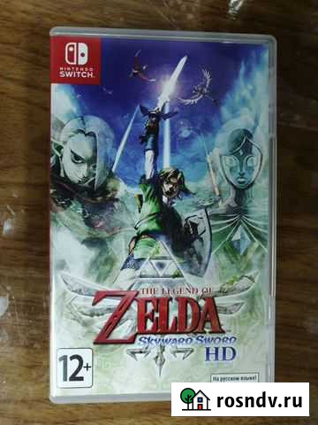 The legend of zelda skyward sword hd Тбилисская - изображение 1