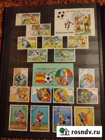 Почтовые марки Спорт Рославль - изображение 1