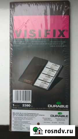 Визитница Магнитогорск - изображение 1