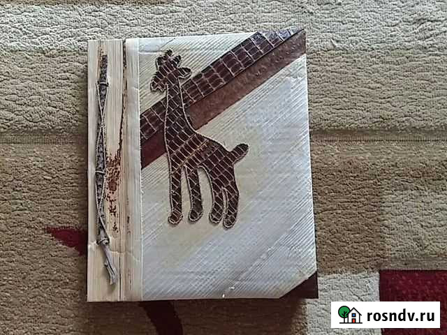 Фотоальбом Нижний Тагил - изображение 1