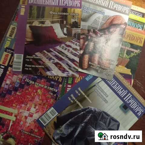 Волшебный пэчворк журнал для рукодельниц 2011-2014 Мончегорск - изображение 1