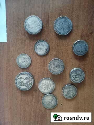 Копии царских монет Ангарск - изображение 1