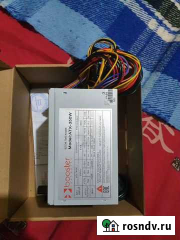 Блок питания для пк 350w Красноперекопск - изображение 1