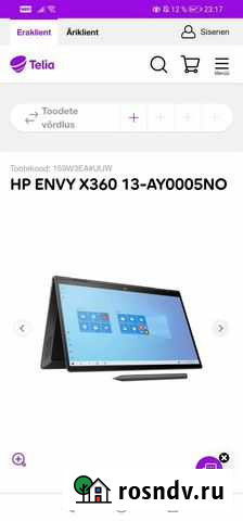 Ремонт компьютеров и ноутбуков Санкт-Петербург - изображение 1