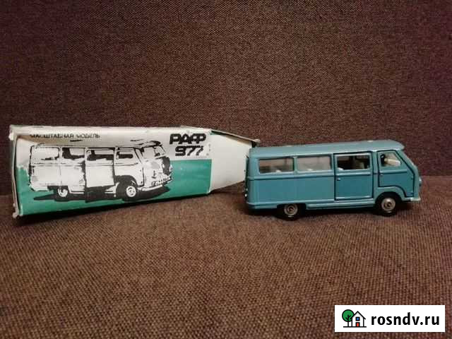 Модели автомобилей СССР Брянск - изображение 1