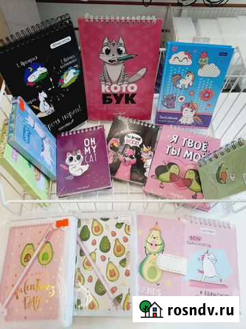 Блокноты Томск - изображение 1