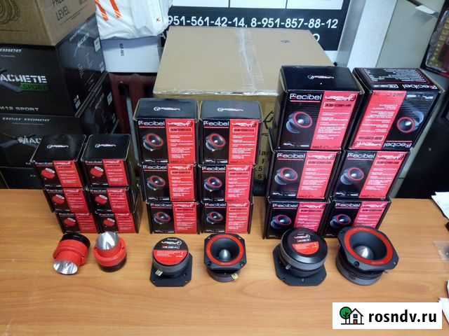 Акустика Ural AS-DB 46 рупор Воронеж - изображение 1