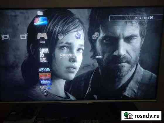 Ps3 пс3 playstation Московский