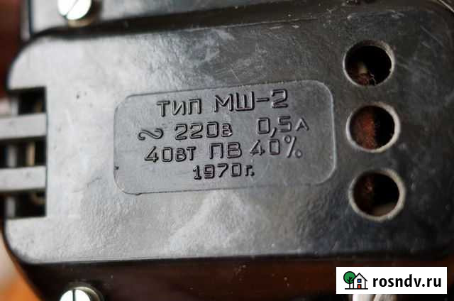 Электропривод для швейной машины Омск - изображение 1