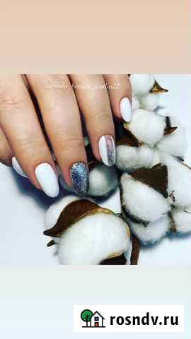 Маникюр, педикюр Бийск - изображение 1