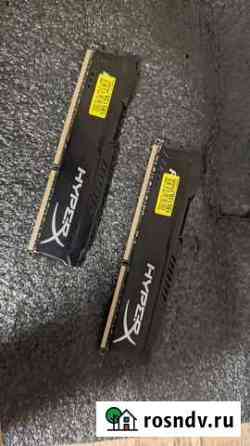 Kingston HyperX Fury DDR3 16 kit Рязань