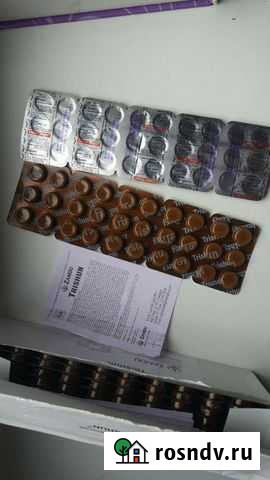 Тришун, (Trishun Zandu), Индия Брянск - изображение 1