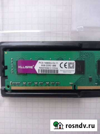 Оперативная память ddr3 8 gb Хабаровск - изображение 1