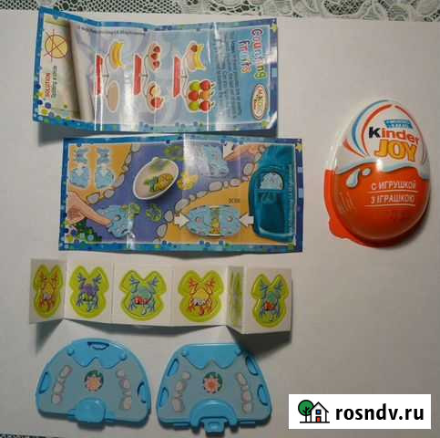 Киндеры Джой Волжский - изображение 1