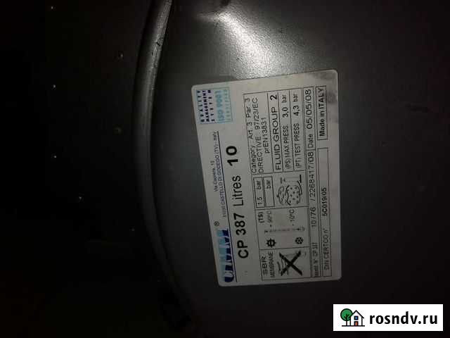 Газовый котел Рославль - изображение 1