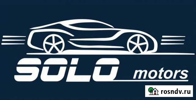 Выкуп вашего автомобиля за наличные Магнитогорск - изображение 1