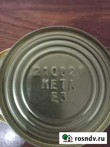 Красная икра в наличии, креветки Рубцовск - изображение 1