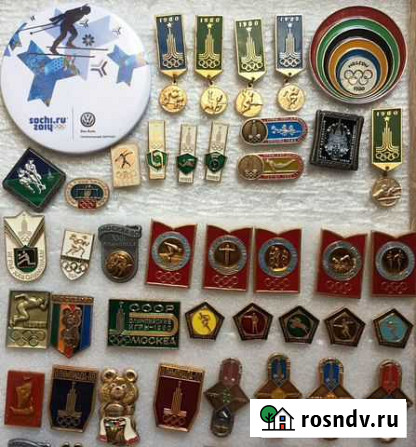 Коллекция Олимпиада-80 Москва Ростов-на-Дону - изображение 1