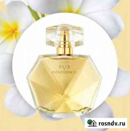 Эйвон avon косметика и парфюмерия Белореченск
