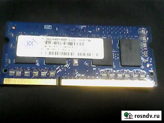 SO-dimm DDR3 1Gb PC10600 (1333) Свободный - изображение 1