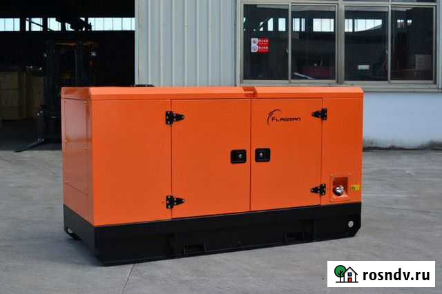 Дизельный генератор 50 кВт Астрахань - изображение 1