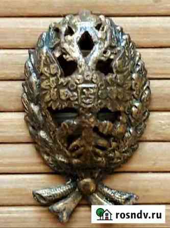 Знак Оренбург