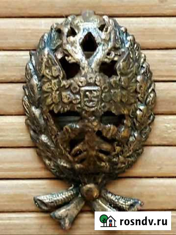 Знак Оренбург - изображение 1