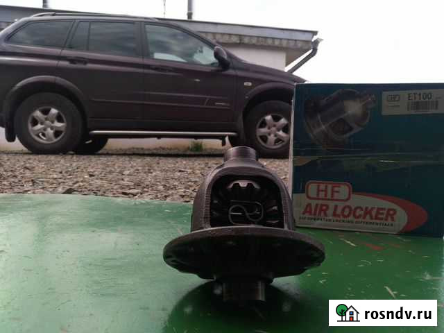 Свободный передний дифференциал Ssang Yong Kyron Новоуральск - изображение 1