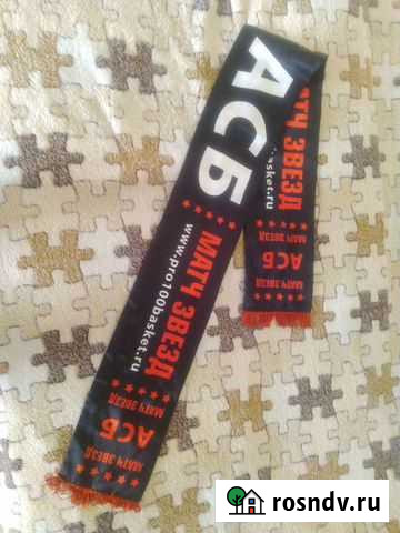 Шарф сувенирный Матч звезд Красноярск - изображение 1