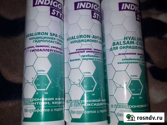 Бессульфатный проф.бальзам Иркутск - изображение 1