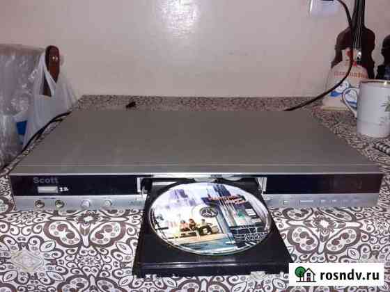 DVD Scott 841 Super Slim Киров