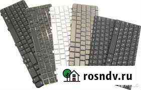 Клавиатура для ноутбука Asus Acer Hp Dell Lenovo Калининград