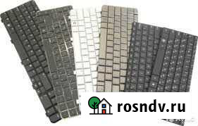 Клавиатура для ноутбука Asus Acer Hp Dell Lenovo Калининград - изображение 1