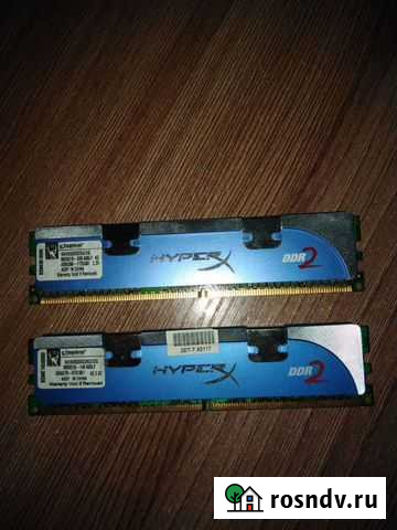 Оперативная память Hyperx ddr2 4gb Барнаул - изображение 1