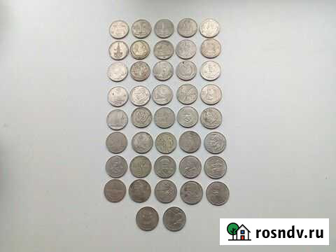 Коллекция рублей СССР Шатура - изображение 1
