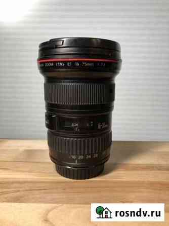 Canon ef 16-35mm f/2,8 L ll 2 usm Курск