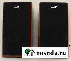 Компьютерная акустика Genius SP-HF1250X гарантия Магнитогорск