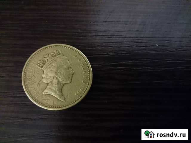 Монета Самара - изображение 1