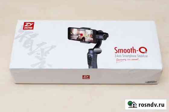 Zhiyun Smooth Q Выкса