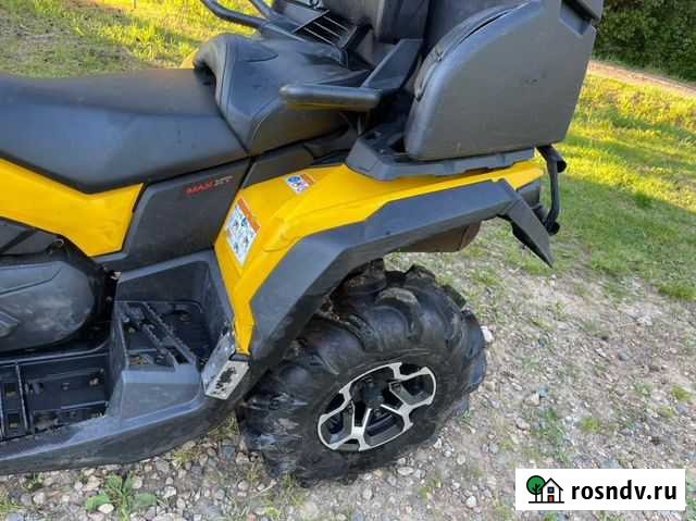 Квадроцикл Краснозаводск - изображение 1