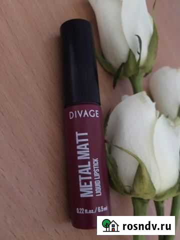 Жидкая помада divage Тула - изображение 1