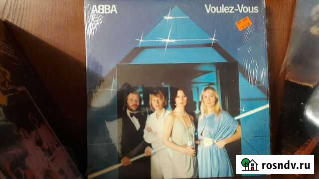 Виниловые пластинки абба Евпатория - изображение 1