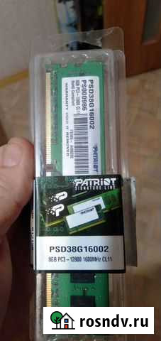 Оперативная память ddr3 8 gb для пк Челябинск - изображение 1