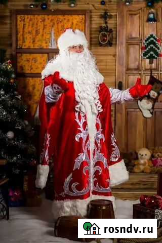 Дед Мороз и снегурочка Уфа - изображение 1