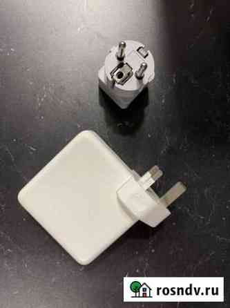 Зарядное устройство для Apple 87W Самара