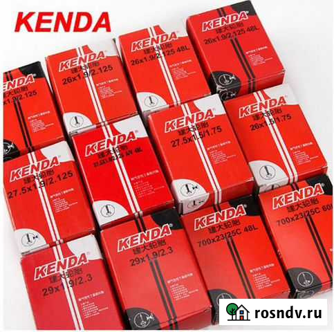 Велосипедные камеры Kenda Анапа - изображение 1