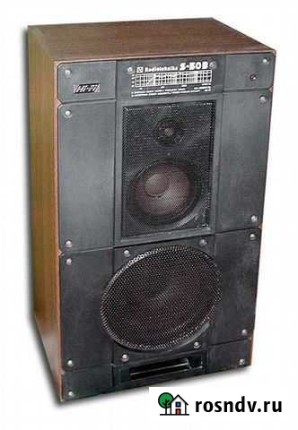 Акустические колонки СССР Боровичи - изображение 1